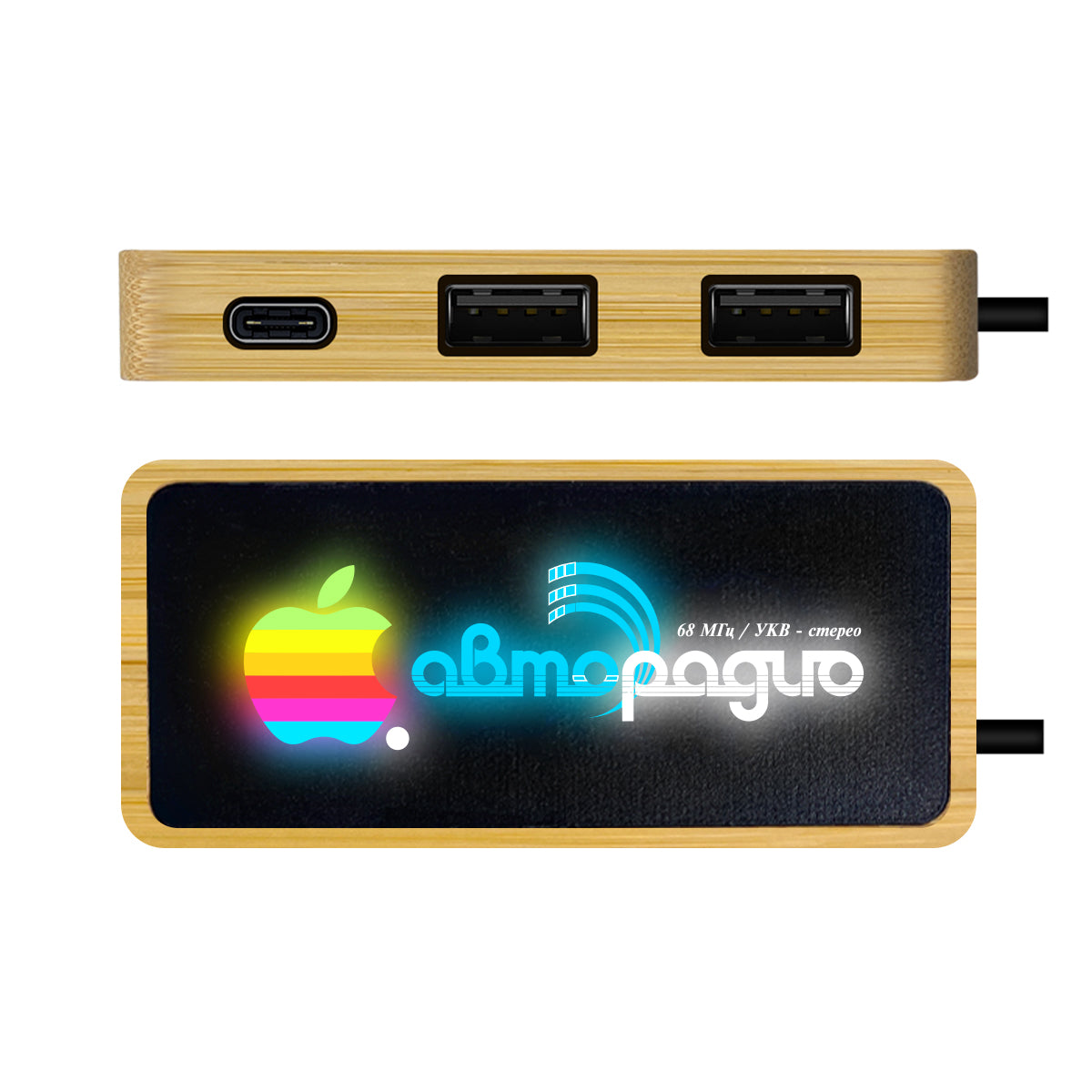 Bamboo HUB USB Extension Splitter With Illuminated Colorful Logo