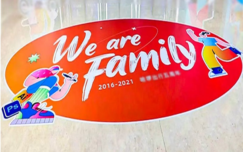 5ft PVC Floor Decal