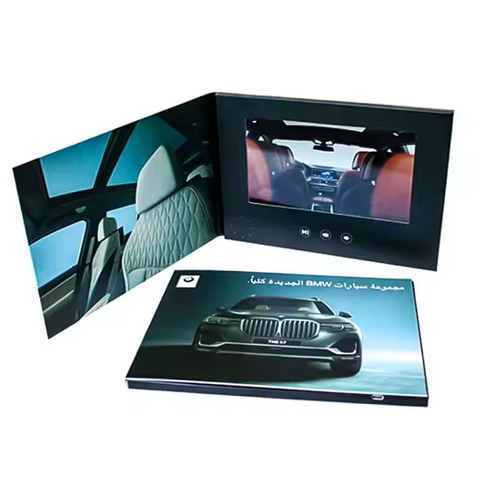 7.0" IPS Screen A5 Video Brochure